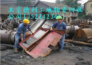 求购建筑建材 建筑建材求购信息 建筑建材求购商 邮编商务网youbian.com